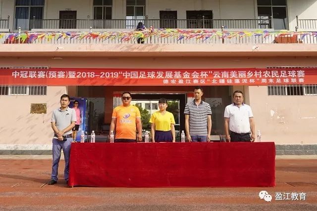安东尼：贝蒂斯正塑造胜利文化，连胜增强信心